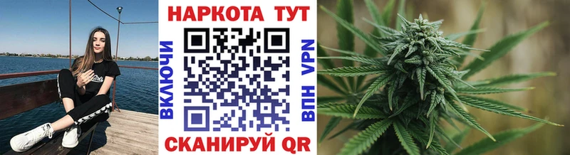 Цена Кингисепп Бошки Шишки Codein ГАШИШ COCAIN Alpha PVP