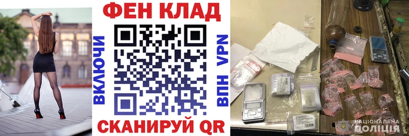 Amphetamine Premium  сколько стоит  Кингисепп 