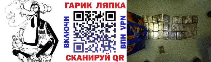 магазин    Кингисепп  Гашиш Premium 