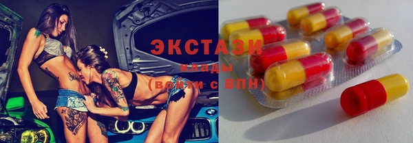 кокаин колумбия Верхний Тагил