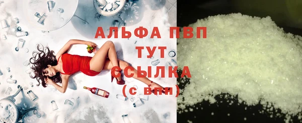 кокаин колумбия Верхний Тагил