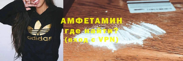 кокаин колумбия Верхний Тагил