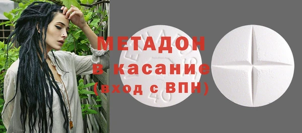 кокаин колумбия Верхний Тагил