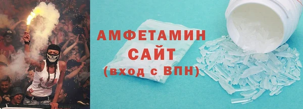 дурь Бронницы