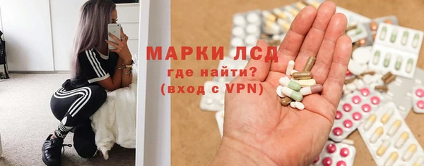apvp Струнино