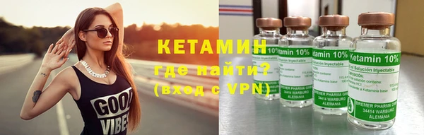 эйфоретик Бугульма