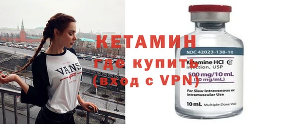 кокаин колумбия Верхний Тагил