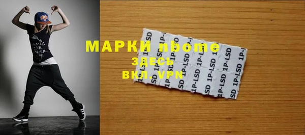 ECSTASY Верхнеуральск