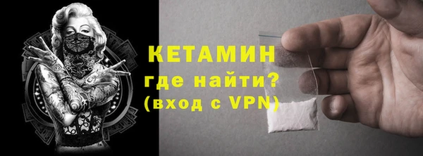 кокаин колумбия Верхний Тагил
