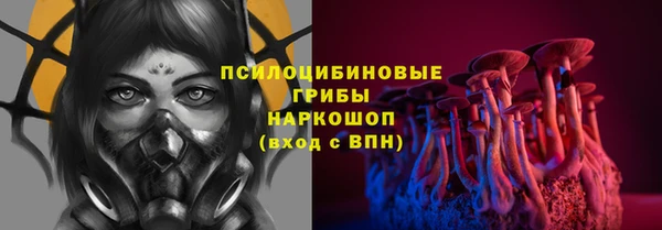 ECSTASY Верхнеуральск