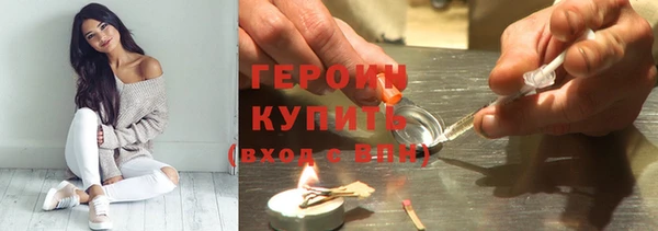 кокаин колумбия Верхний Тагил