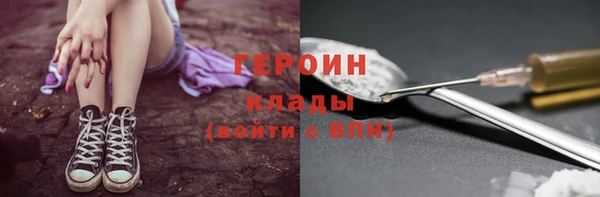 ECSTASY Верхнеуральск