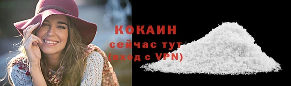 ECSTASY Верхнеуральск