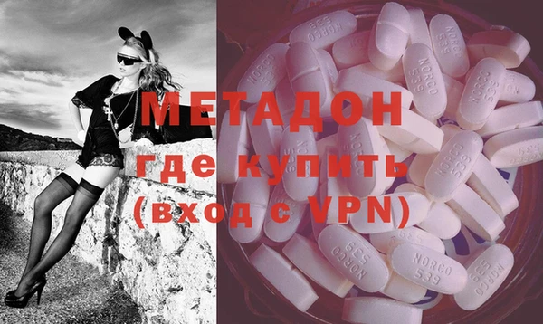 apvp Струнино