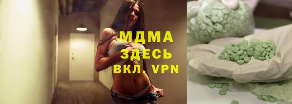 кокаин колумбия Верхний Тагил
