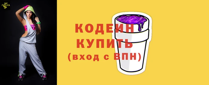 кокаин колумбия Верхний Тагил