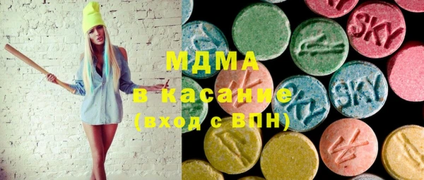 ECSTASY Верхнеуральск