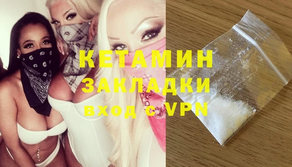 кокаин колумбия Верхний Тагил