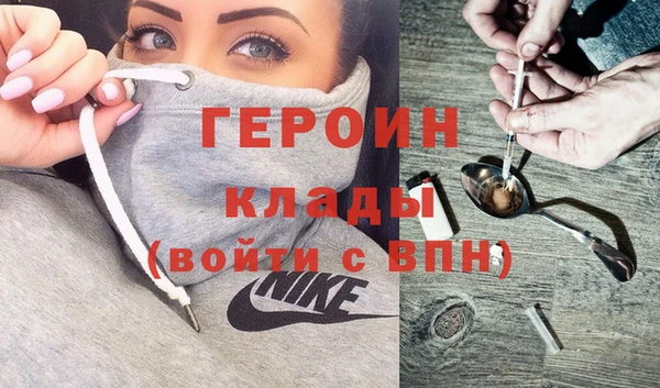 ECSTASY Верхнеуральск