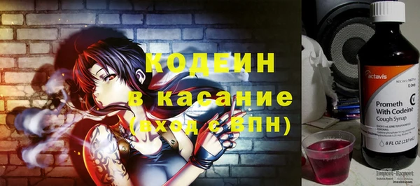 ECSTASY Верхнеуральск