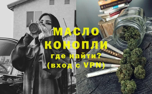 ECSTASY Верхнеуральск