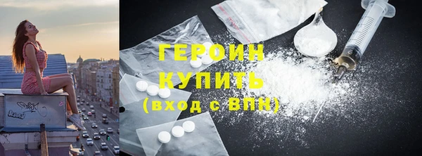 spice Бородино