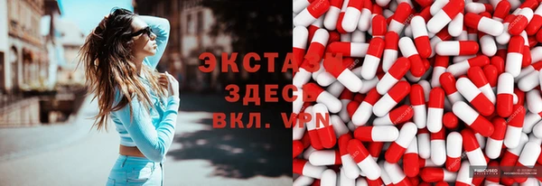 скорость mdpv Строитель