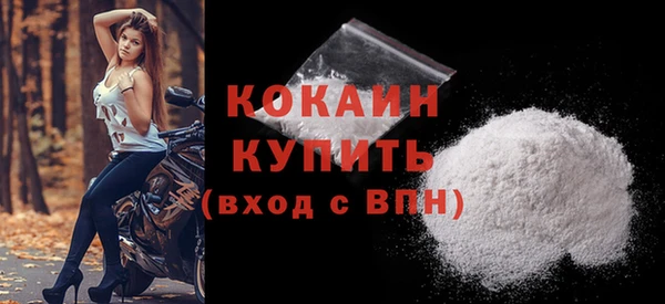 ECSTASY Верхнеуральск