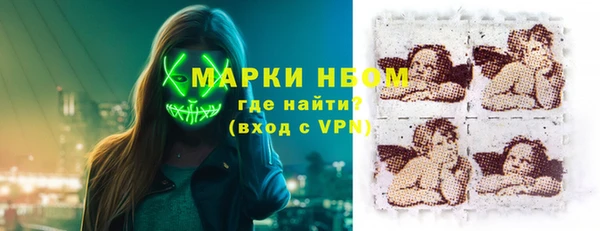герыч Верея