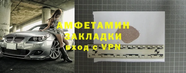 кокаин колумбия Верхний Тагил