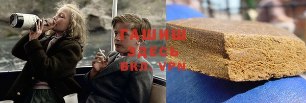 ECSTASY Верхнеуральск