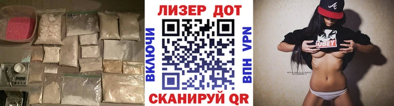 LSD-25 экстази ecstasy  Кингисепп 