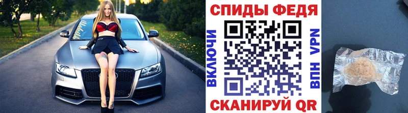 купить наркотики сайты Кингисепп hydra ONION Первитин пудра